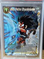 Dragon Ball - Special Anniversary - Son Goku Max Power, Nieuw