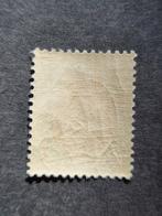 Nederland 1899/1921 - Koningin Wilhelmina (bontkraag) -, Gestempeld