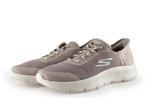 Skechers Wandelschoenen in maat 38 Beige | 5% korting, Kleding | Dames, Skechers, Verzenden, Beige, Wandelschoenen