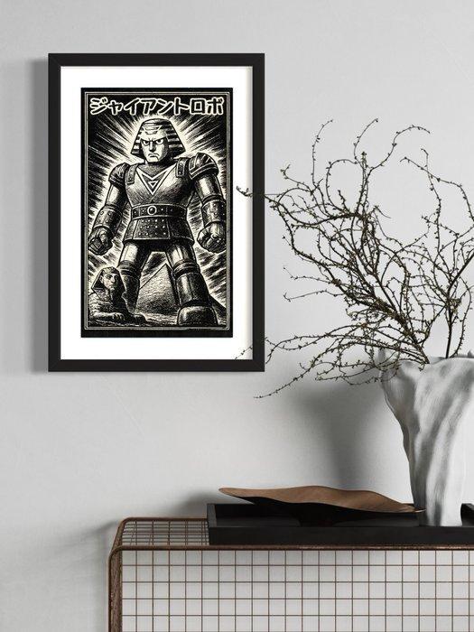 Æ2381 - Giant Robo, samen met de Grote Sfinx van Gizeh — Æ’s, Antiek en Kunst, Antiek | Speelgoed