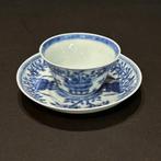 Kop en schotel - Porselein - Yongzheng kop en schotel