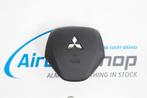 AIRBAG SET – DASHBOARD PANEEL MITSUBISHI SPACE STAR (2012-HE, Gebruikt, Mitsubishi
