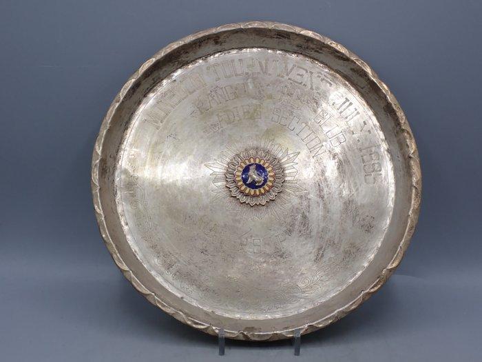 Bord - Metaal - Monsoon Golf Trofee, Antiek en Kunst, Kunst | Niet-Westerse kunst