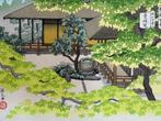 Manshuin () - Ido Masao  (1945-2016) - Japan