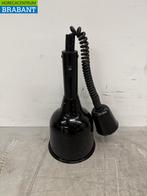 Warmtelamp Warmhoudlamp 185 mm 250 watt 230V Horeca, Ophalen of Verzenden, Nieuw in verpakking