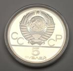Rusland, Sovjet-Unie (USSR) 5 Roubles 1980 Olympic Games /