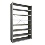 Gebruikte Legbordstelling beginsectie, Zakelijke goederen, Ophalen of Verzenden