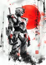 Artxlife - Mobile Suit Gundam Japanese Red Sun, Nieuw in verpakking