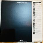 The Stranglers - Black and White - Disque vinyle - Pressage, Nieuw in verpakking