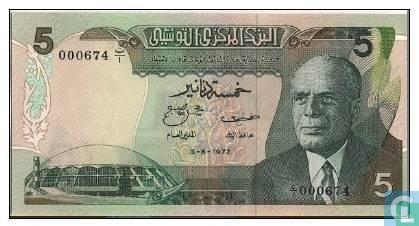 Tunesië 5 Dinar  - 1972, Postzegels en Munten, Bankbiljetten | Afrika, Los biljet, Overige landen, Verzenden