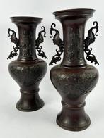 Vaas - Brons - Japan - Meiji periode (1868-1912) - Een paar