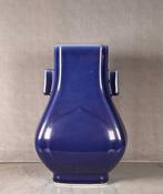 Vase - Porcelaine - Chine - Dynastie Qing (1644–1911) - Vase