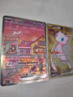 Pokémon - 2 Card - Mew Illustration complète, Foil - Various, Nieuw