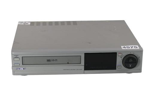Sony SVO-1520P Professional Video Recorder, Audio, Tv en Foto, Videospelers, Verzenden