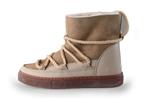 Nubikk Boots in maat 37 Beige | 5% extra korting, Kleding | Dames, Schoenen, Nubikk, Verzenden, Beige, Overige typen