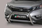 Pushbar | Honda | CR-V 15- 5d suv. | RVS rvs zilver Super, Ophalen of Verzenden