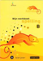 Kameleon Werkboek Spelling B 2e leerjaar, Boeken, Schoolboeken, Nieuw, Verzenden