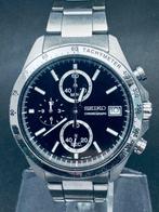 Seiko - Chronograph - Zonder Minimumprijs - 8T67-00C0 -, Handtassen en Accessoires, Horloges | Antiek