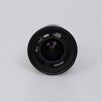 Samyang Optics 2.0/12mm NCS CS Fujifilm Groothoeklens, Audio, Tv en Foto, Fotocamera's Digitaal, Nieuw