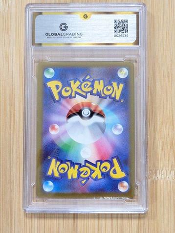 Pokémon - 1 Graded card - Mewtwo 084 / 074 HR - Pokemon Go