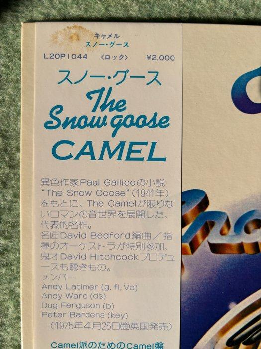 Camel - The Snow Goose - Vinylplaat - Japanse persing - 1975, CD & DVD, Vinyles Singles