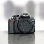Nikon D3100 ( 4.958 clicks) nr. 6410 (Nikon body's)