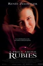 A price above rubies (dvd tweedehands film), Ophalen of Verzenden, Nieuw in verpakking