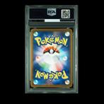 Pokémon - 1 Graded card - Pikachu #020 Promo card, Limited, Hobby en Vrije tijd, Nieuw