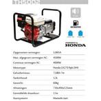 Genermore th5002 generator 5 kva met honda motor gx270 -, Bricolage & Construction, Générateurs
