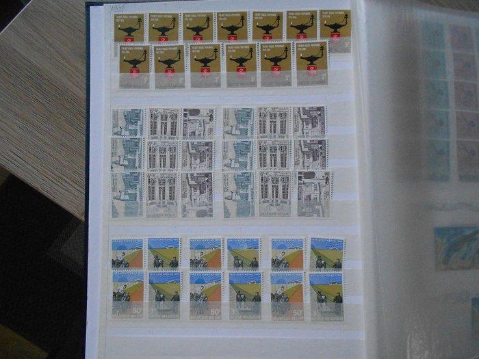 België 1965/1972 - collectie en map en meerdere, Postzegels en Munten, Postzegels | Europa | België