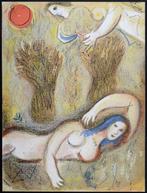 Marc Chagall (1887-1985), after - Booz se réveille et voit, Antiek en Kunst