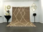 Berber, Handgemaakte Berber tapijt - Vloerkleed - 290 cm -, Huis en Inrichting, Stoffering | Tapijten en Vloerkleden, Nieuw
