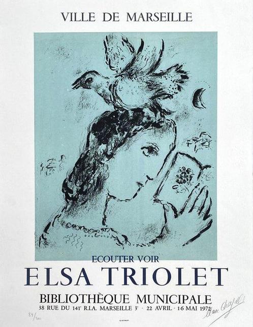 Marc Chagall (1887-1985) - Femme à loiseau, Antiquités & Art, Antiquités | Autres Antiquités