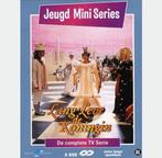 Lang Leve De Koningin, Cd's en Dvd's, Dvd's | Tv en Series, Verzenden, Nieuw in verpakking