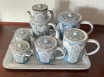 Koffieservies - Emaille, Antiek en Kunst