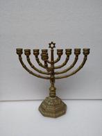 Menorah étoile de David - Laiton moulé - avec Diener, Antiquités & Art