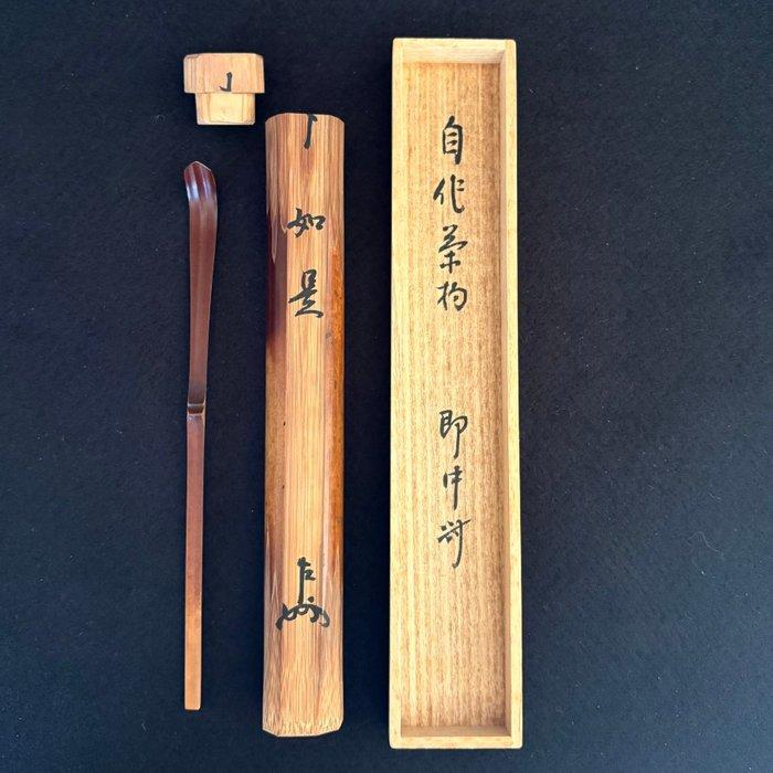 Chashaku Mei: Nyoze - Bamboe - Sokuchusai - Japan - Shwa, Antiek en Kunst, Antiek | Overige Antiek