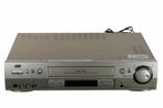 JVC HR-S8600 - Super VHS & Dynamic Drum & Digipure TBC & DNR, Nieuw, Verzenden
