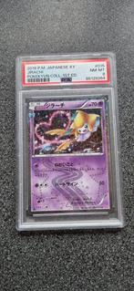 Pokémon Graded card - JIRACHI - 1ST EDITION - 015/032 - CP3, Hobby en Vrije tijd, Nieuw