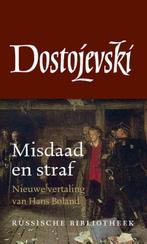 Misdaad en straf / De Russische bibliotheek / 5, Boeken, Verzenden, Zo goed als nieuw, Fjodor Dostojevski