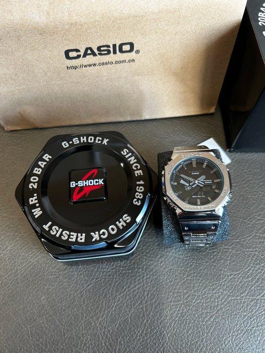 Casio - G-Shock GM-B2100 - Zonder Minimumprijs - Heren -, Handtassen en Accessoires, Horloges | Heren
