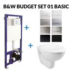 Toiletset Budget 01 B&W Basic Met B&W Drukplaat, Ophalen of Verzenden, Nieuw, Chroom, Overige typen