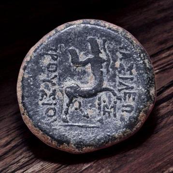Bithynië. Prusias II (182-149BC). (Zonder Minimumprijs)