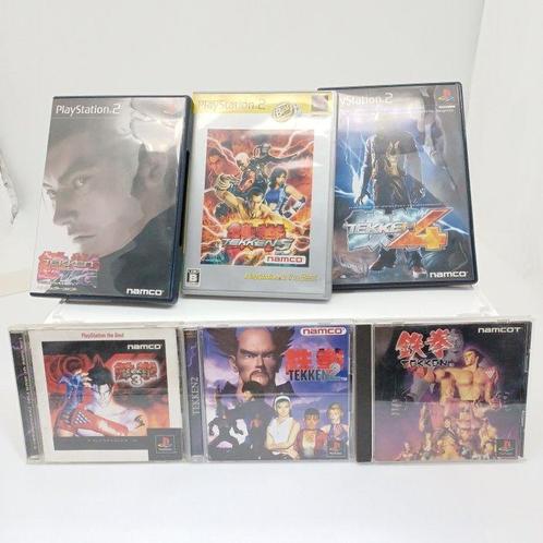 Sony - Playstation 2 (PS2) - Tekken set - Videogame, Consoles de jeu & Jeux vidéo, Consoles de jeu | Accessoires Autre