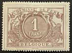 België 1882/1894 - Spoorwegzegel Rijkswapen - 2e emissie -, Postzegels en Munten, Postzegels | Europa | België, Gestempeld