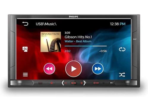 Philips CE600N - Autoradio dubbeldin - Bluetooth - USB -, Auto diversen, Autonavigatie, Zo goed als nieuw, Verzenden