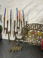 Beeld, Rare et élégant ensemble de Judaïca - 20 cm - Messing