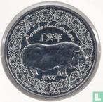 Frankrijk ¼ euro 2007 Year of the pig (Red box), Verzenden, Losse munt