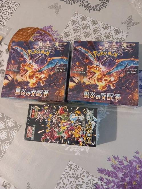 Pokémon - 3 Booster box, Hobby & Loisirs créatifs, Jeux de cartes à collectionner | Pokémon