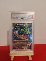 Pokémon - 1 Graded card - Rayquaza - PSA 10, Nieuw